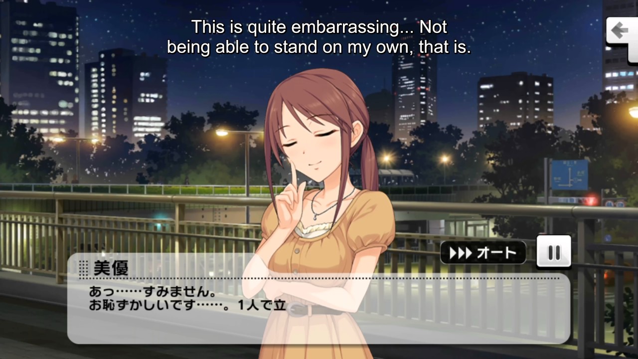 Mifune Miyu Commu 01 v2 (english sub)