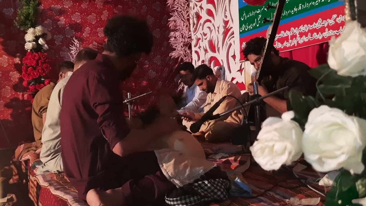 سازینہ