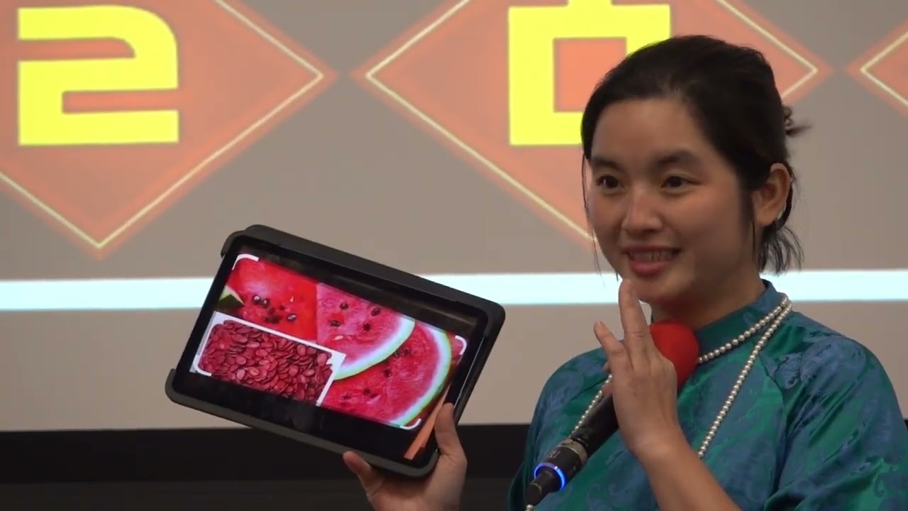 Lunar New Year 2026
