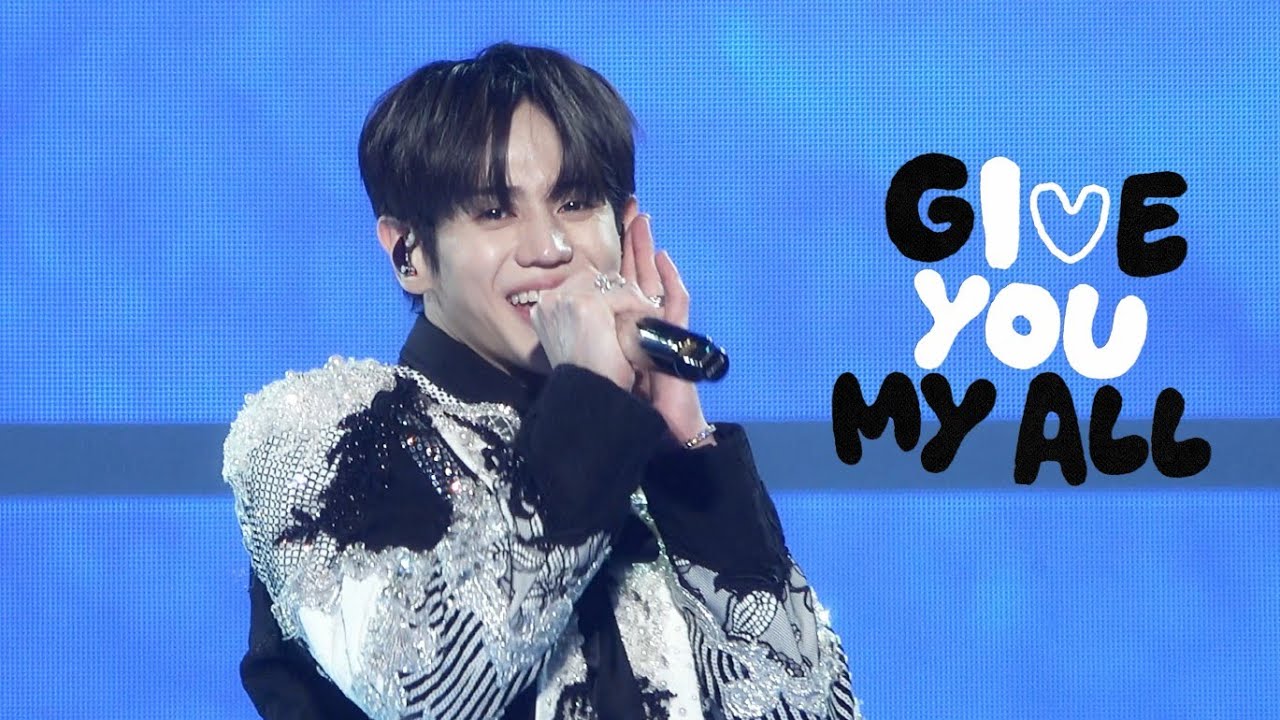 'Give You My All' | 하이라이트 양요섭
