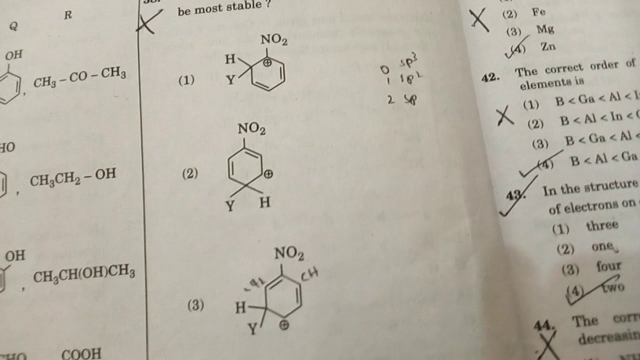 Neet 2018 question paper