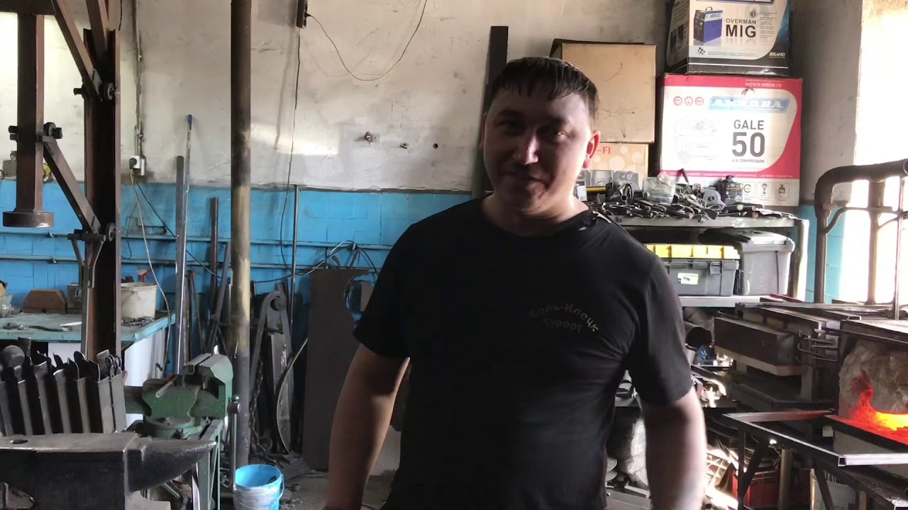 Кованый колос!
