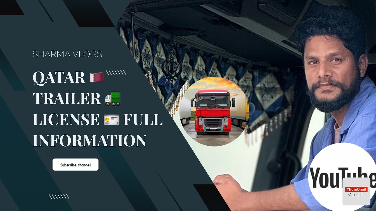 QATAR 🇶🇦 FREE VISA TRAILER LICENSE 🪪 FULL INFORMATION 2024 
