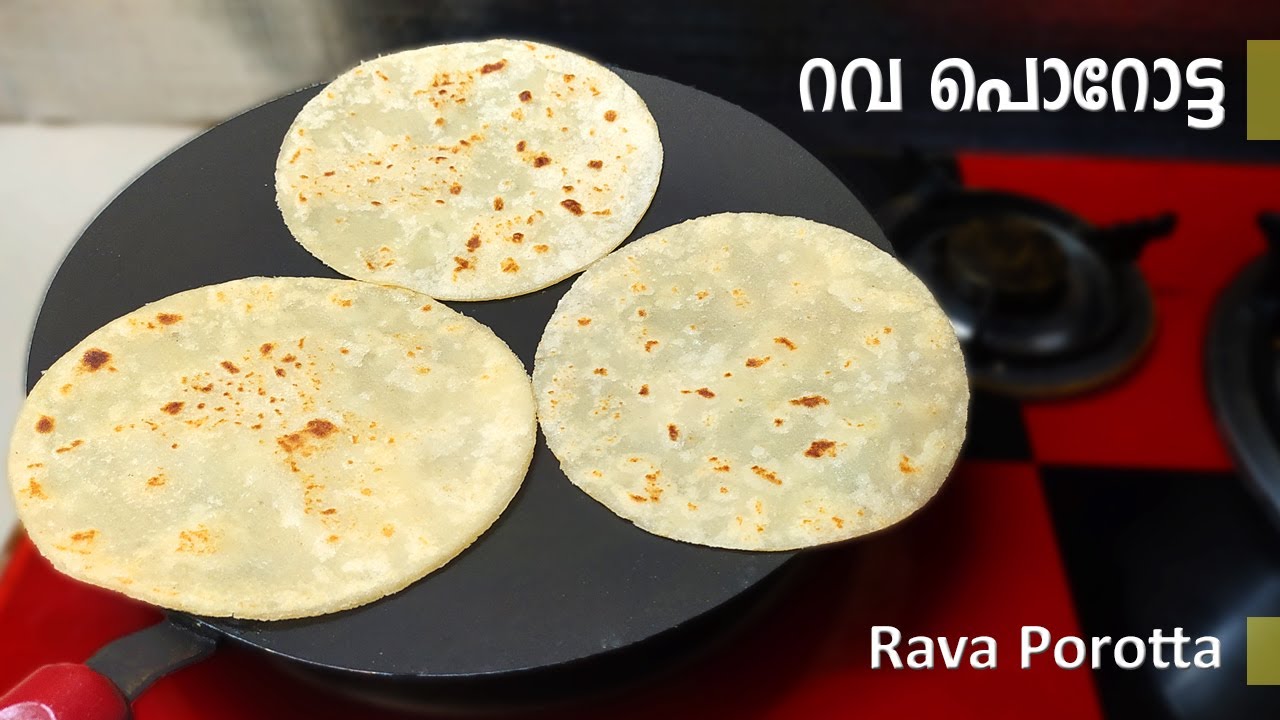 രുചിയിൽ പൊറാട്ടയും പത്തിരിയും തോറ്റുപോകും | Rava Poratta | Rava Paratha Recipe | Nidhashas Kitchen