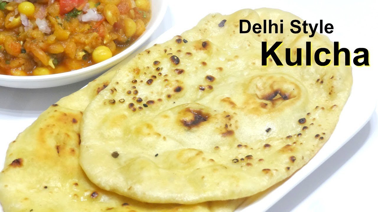 Kulcha Recipe | कुलचा बनाने का आसान तरीका |  KabitasKitchen