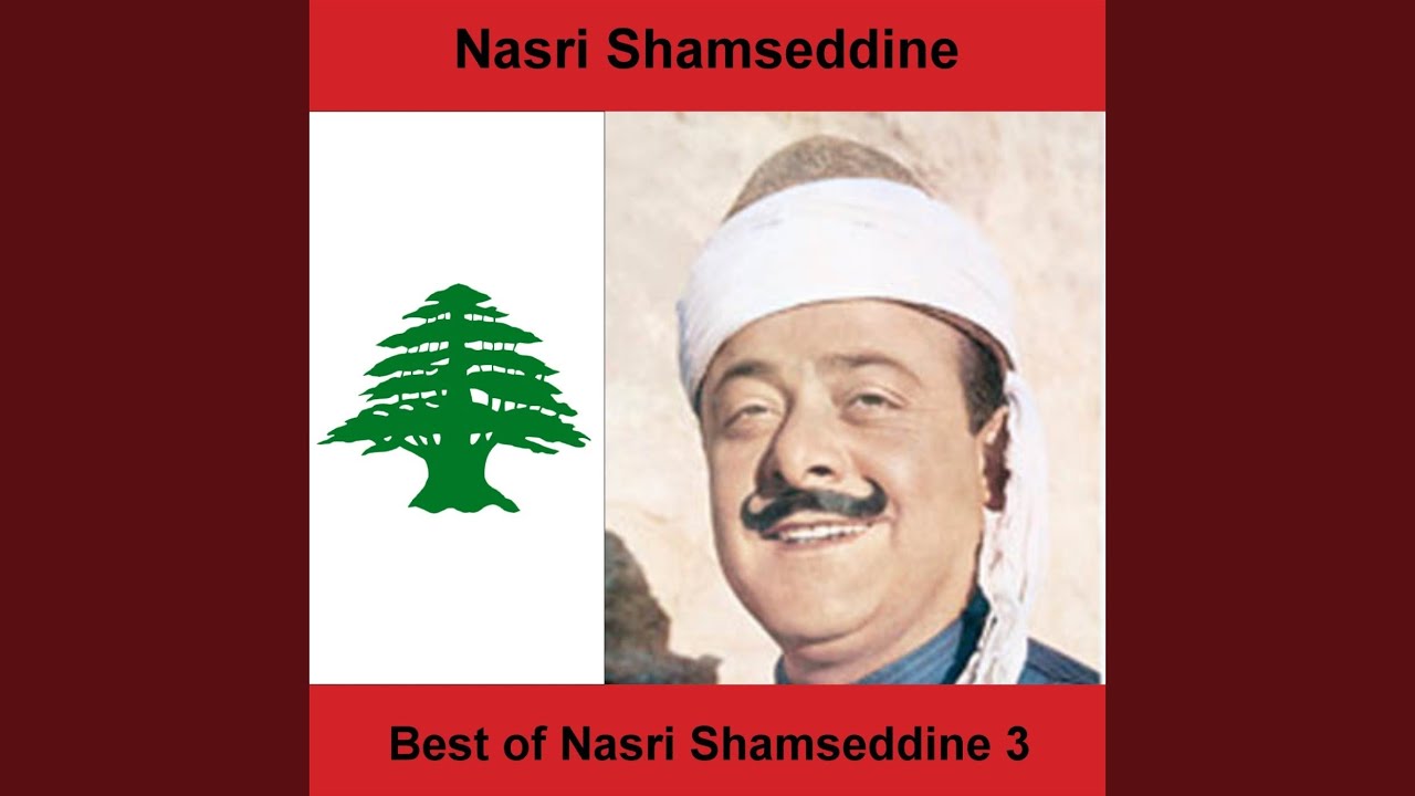 منتزاعل و منرضى