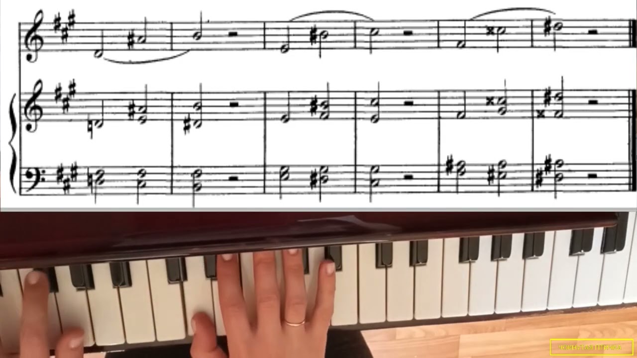 Ф. Абт. Вокализ № 20 (из Части 1) для баса, баритона, контральто, меццо-сопрано. А-dur. Moderato