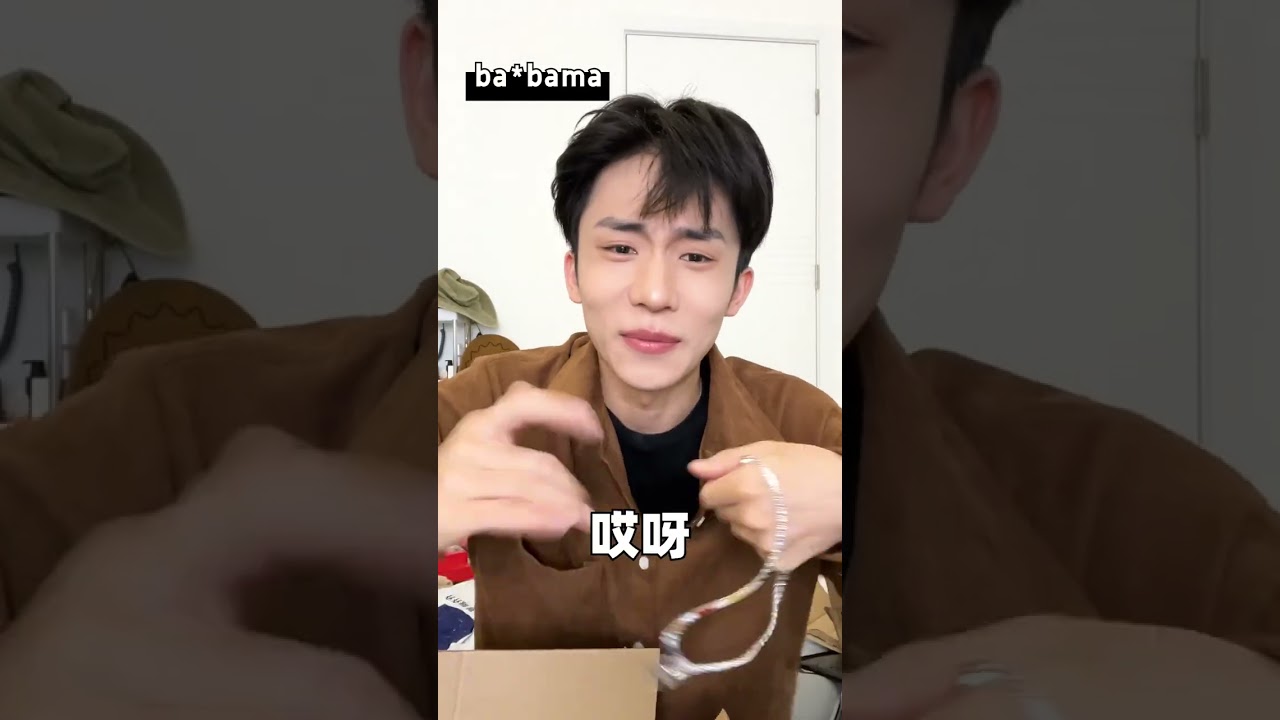 请收看大型连续剧《纸箱解剖案件》#开箱 #开箱vlog