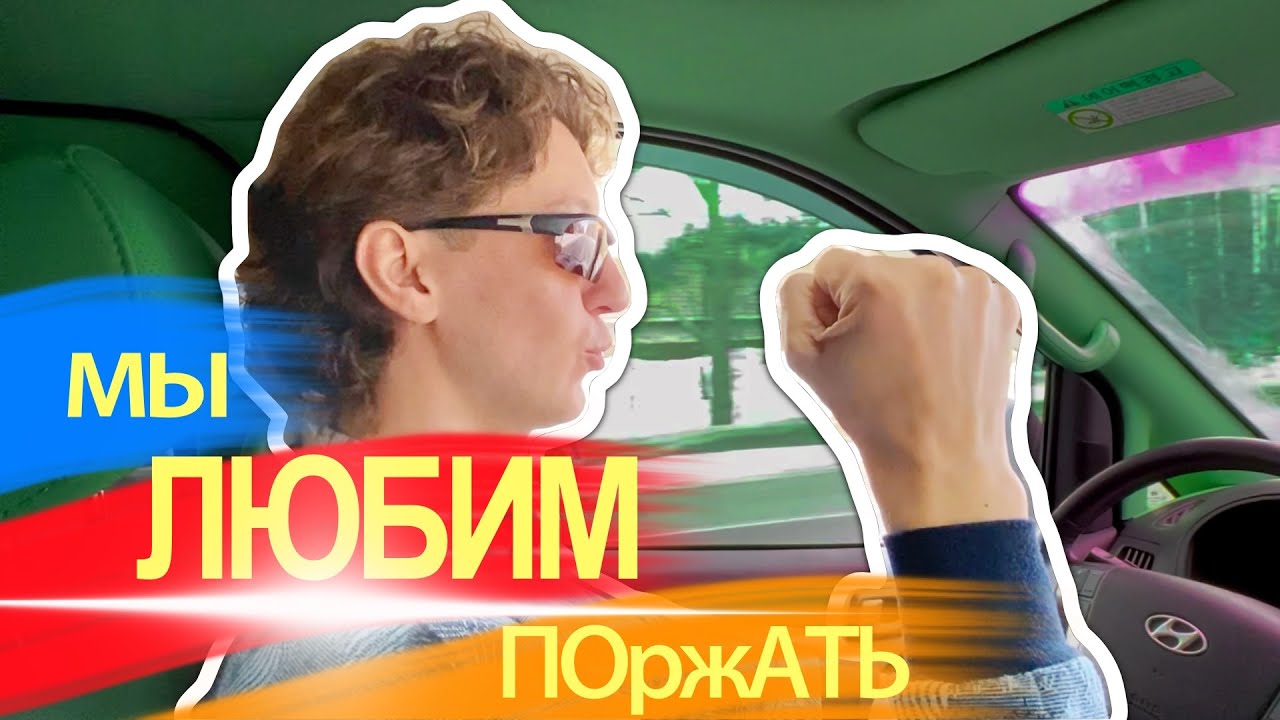 БАРДИН опять не дал никому поспать...😅 Но сделал это весело🙃