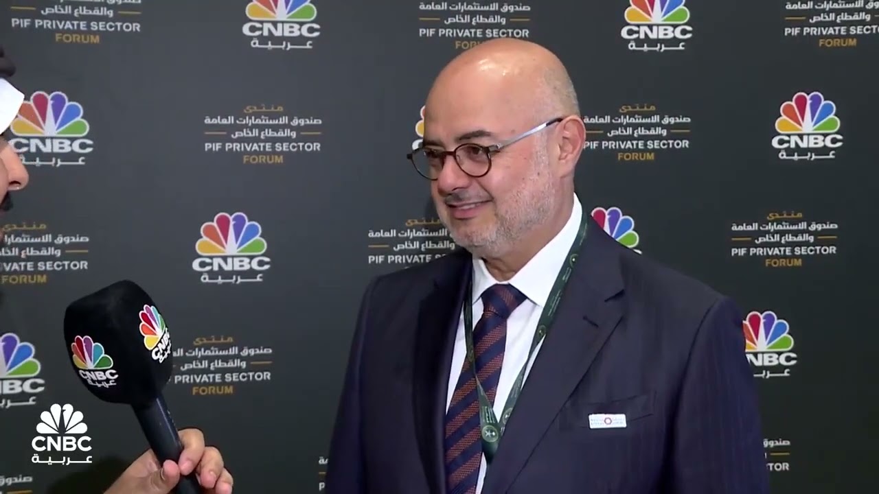 CNBC Arabia Interview with President & CEO Samer A. Samad at Private Sector Forum 2025