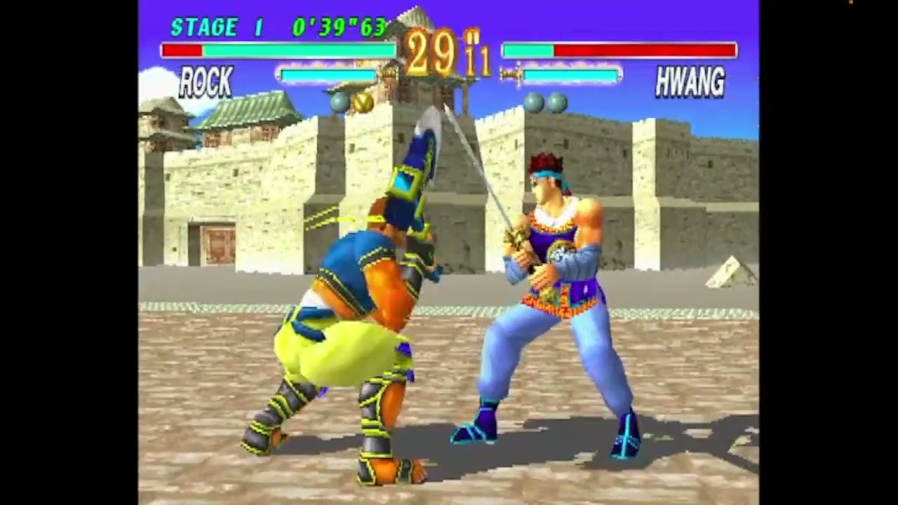 Old Games Archive: Soul Blade