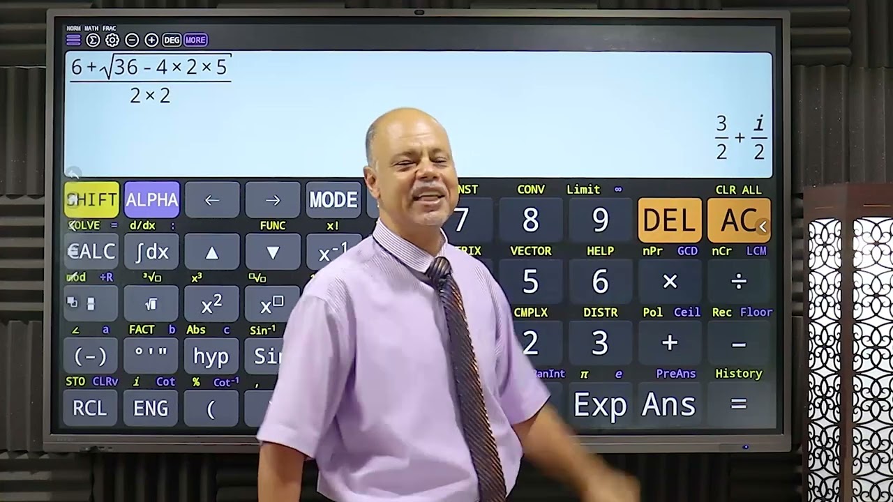اولي ثانوي/ جبر/  الحصه 1/ترم اول/ الاعداد المركبة/احمد سليمان