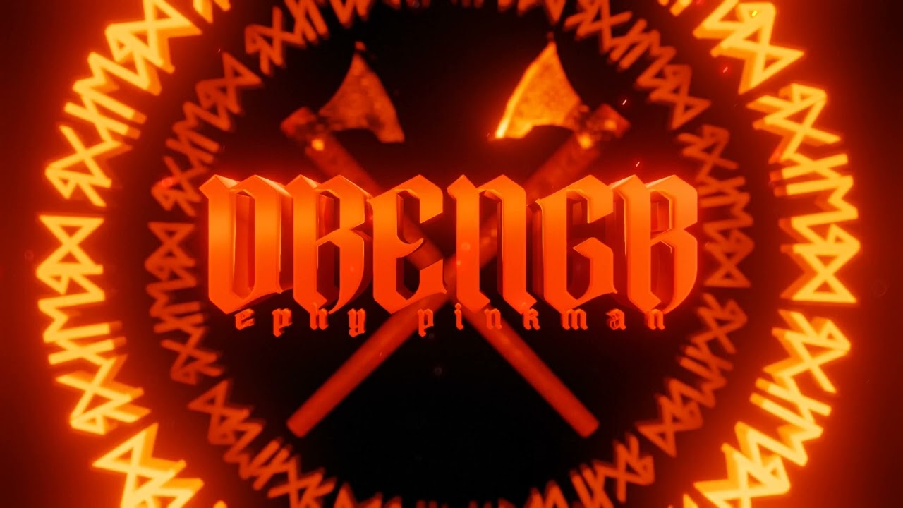 Drengr (Valhalla Hardtrance)