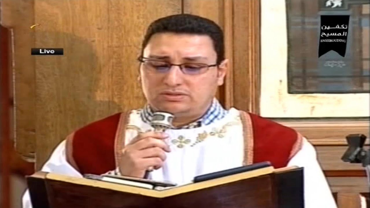 مراثى ارميا النبى للشماس انطون ابراهيم عياد
