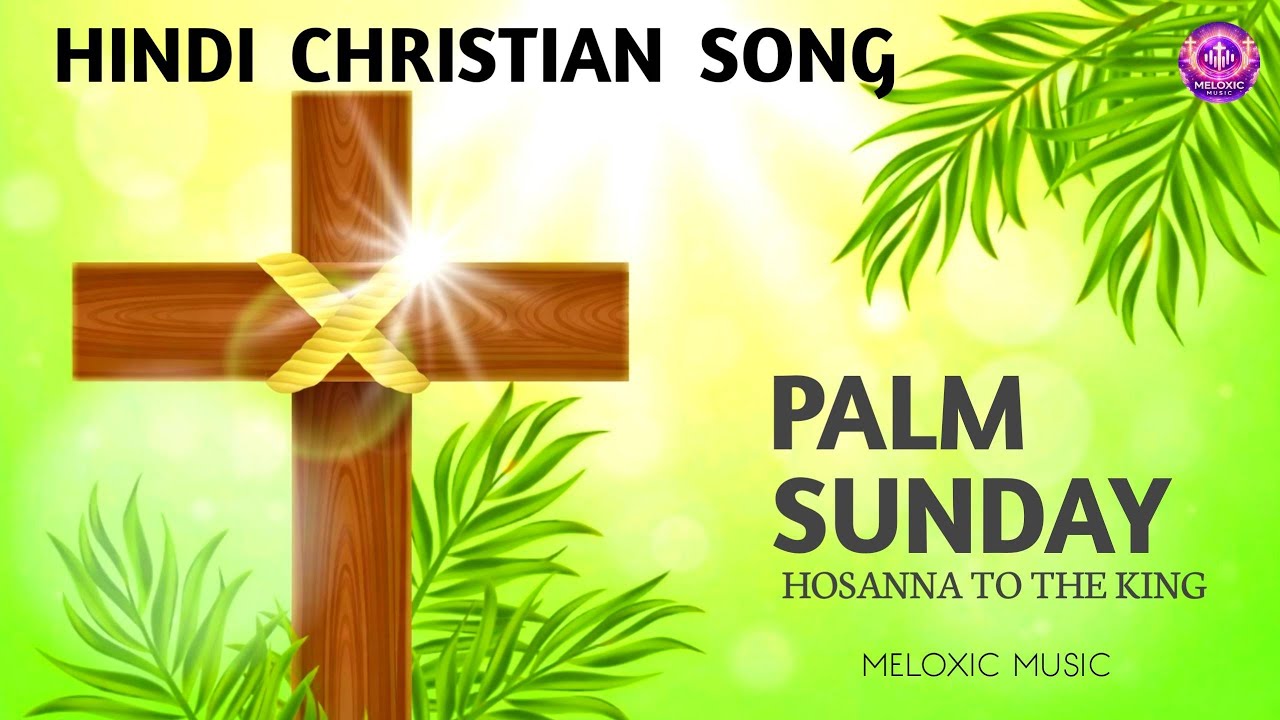 Jai Tere Haathon Mein | New Hindi Christian Worship Song 2026