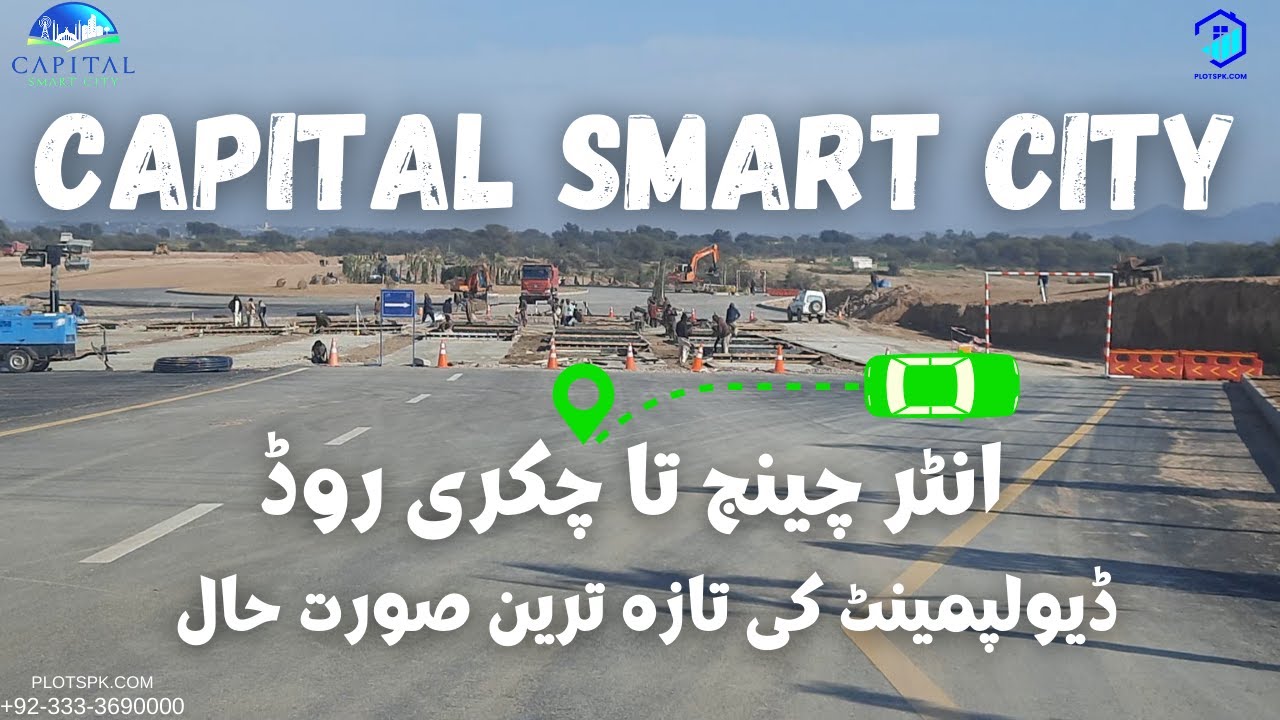 Capital Smart City | Capital Smart City Interchange To Chakri Road