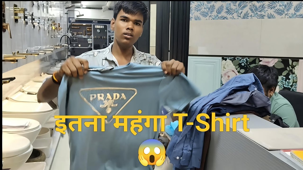 आज की शॉपिंग Vlog 🛍️