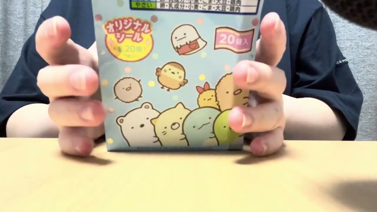 【ASMR】袋のパリパリ音♪（音フェチ）｜Crinkling Bag Sounds