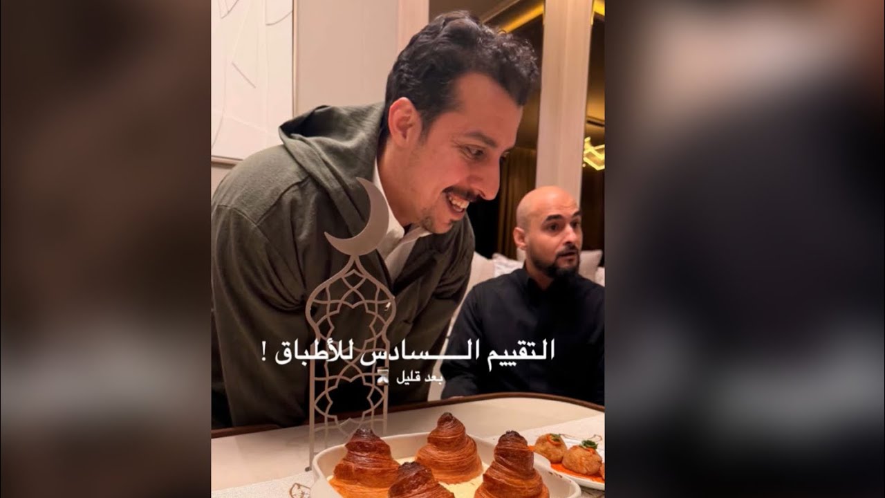 سنابات غيداء صالح