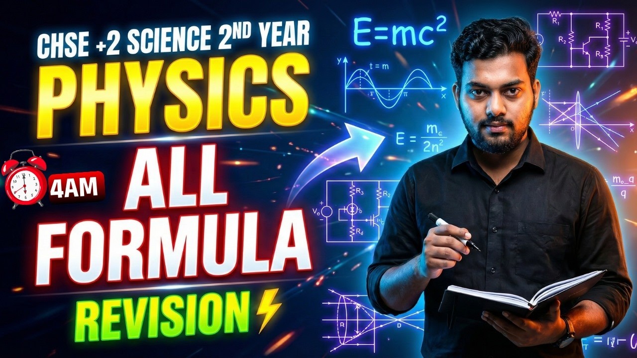 PHYSICS All Formula Revision | CHSE +2 Science 2nd Year | CHSE 2026 | #GetReadyToFight #12physics