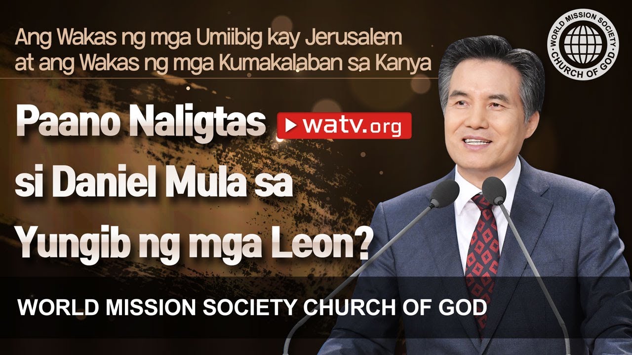 Ang Wakas ng mga Umiibig kay Jerusalem at ang Wakas ng mga Kumakalaban sa Kanya | Iglesya ng Diyos