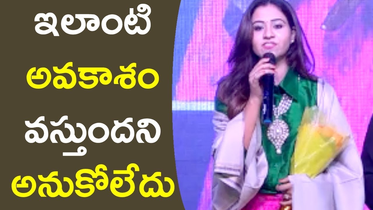 Manali Rathod Speech at Ugadi Puraskaralu Event | Bhavani HD Movies