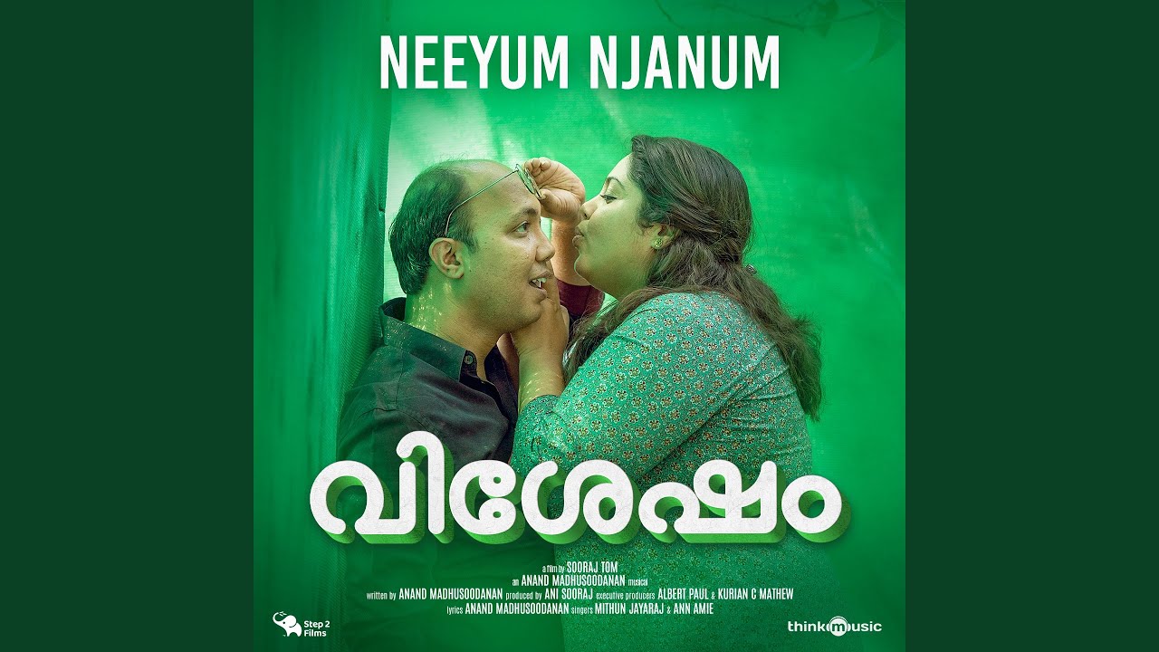 Neeyum Njanum (From 