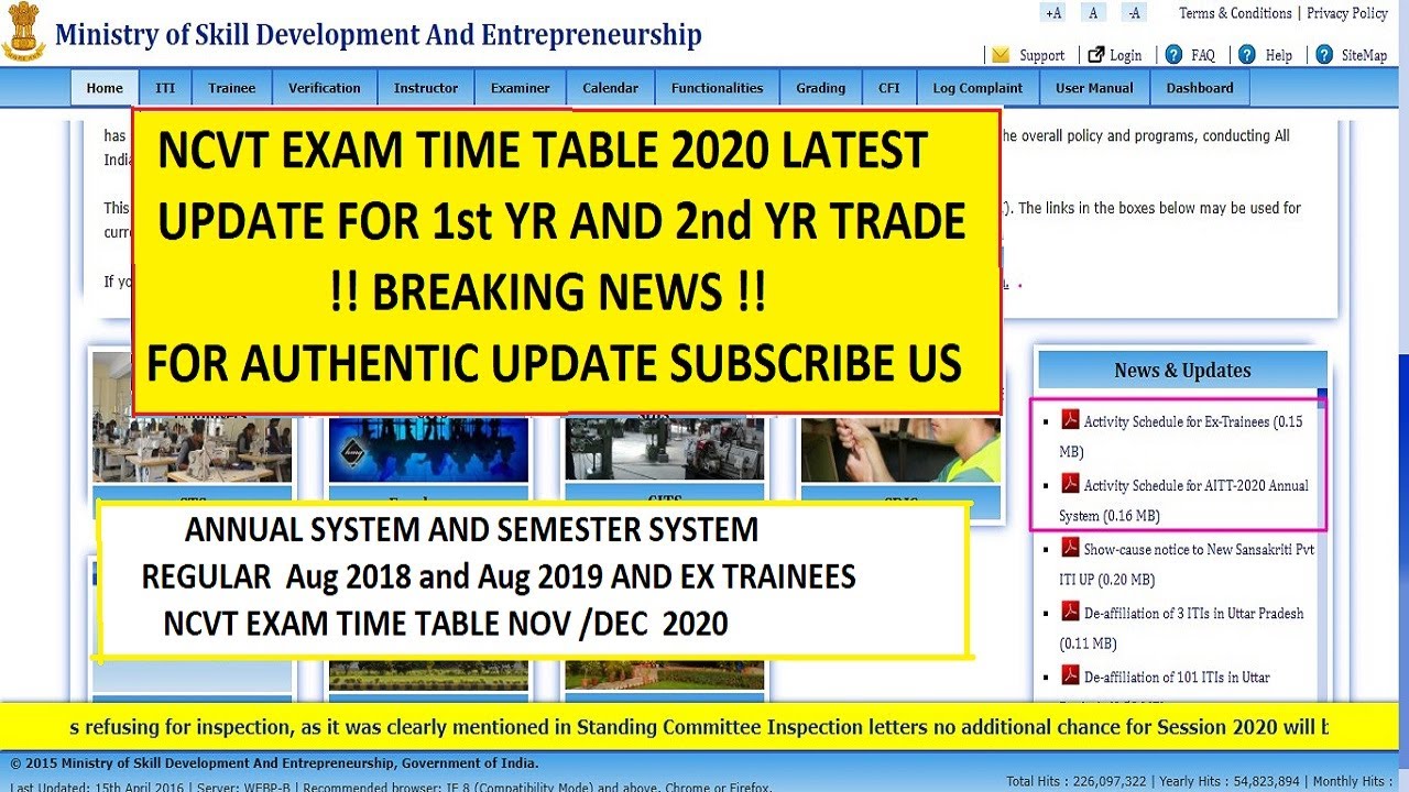 ITI NCVT EXAM TIME TABLE 2020 | ANNUAL SYSTEM AND SEMESTER SYSTEM | REGULAR AND EX-TRAINEES.