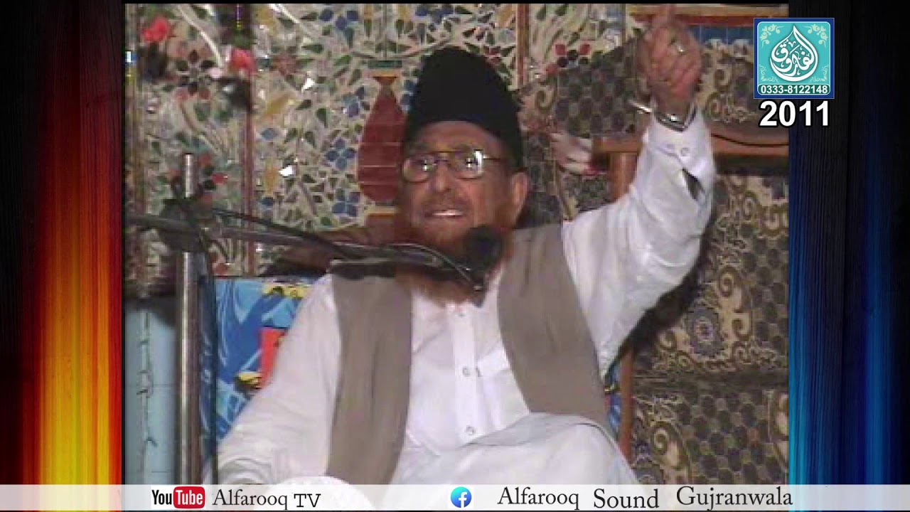 Aziz chishti || jawabi kalar badi  2011||  ALFAROOQ TV || ALFAROOQ SOUND GUJRANWALA