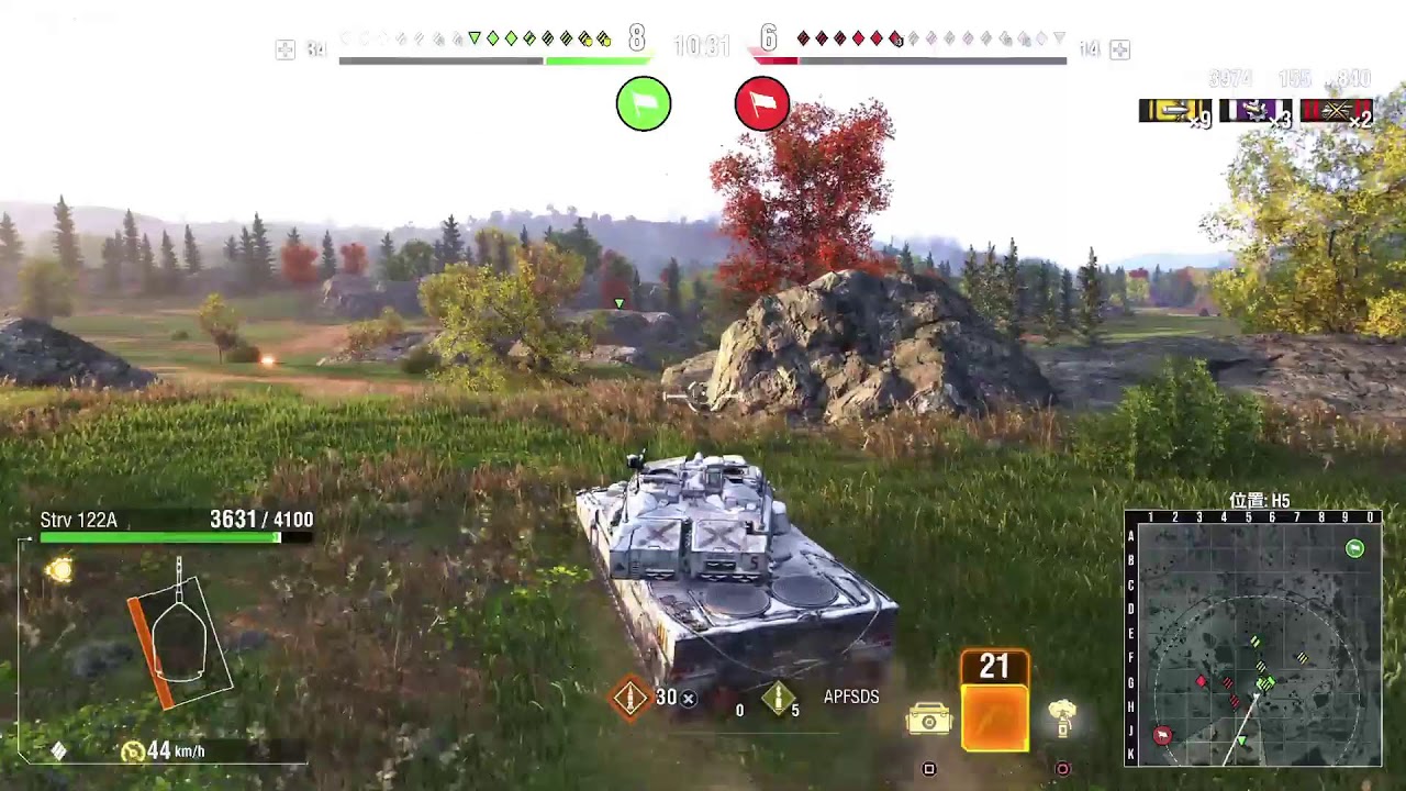 WOTやるで