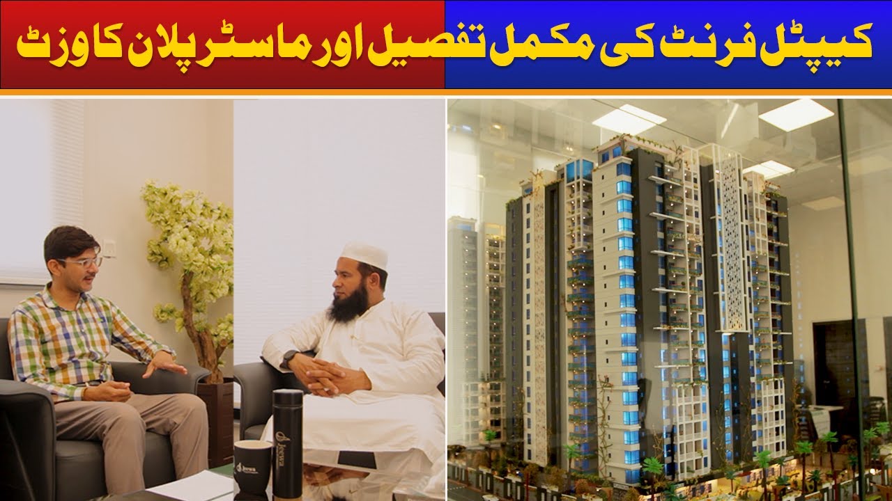 Capital Front Top City-1 Exclusive Interview & Masterplan Walk Through || Cheapest Apartments 2024