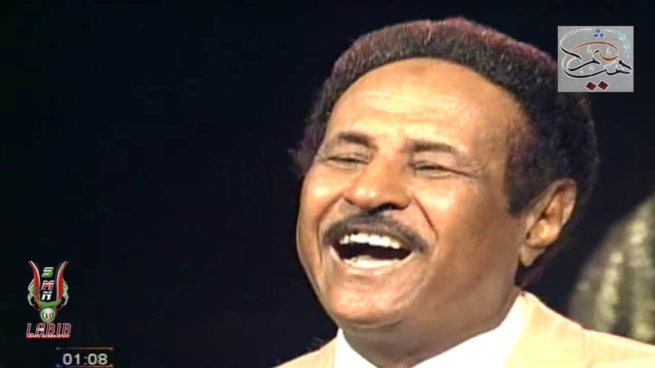مهما تغيب عني يا الحبيب ● إبراهيم عوض