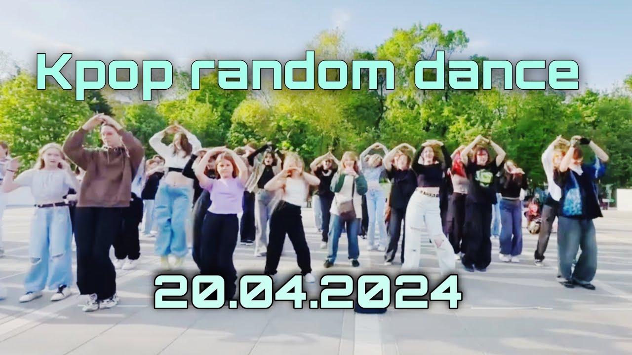 [K-POP IN PUBLIC] - RANDOM PLAY DANCE  | Ростов-на-Дону |20.04.2024