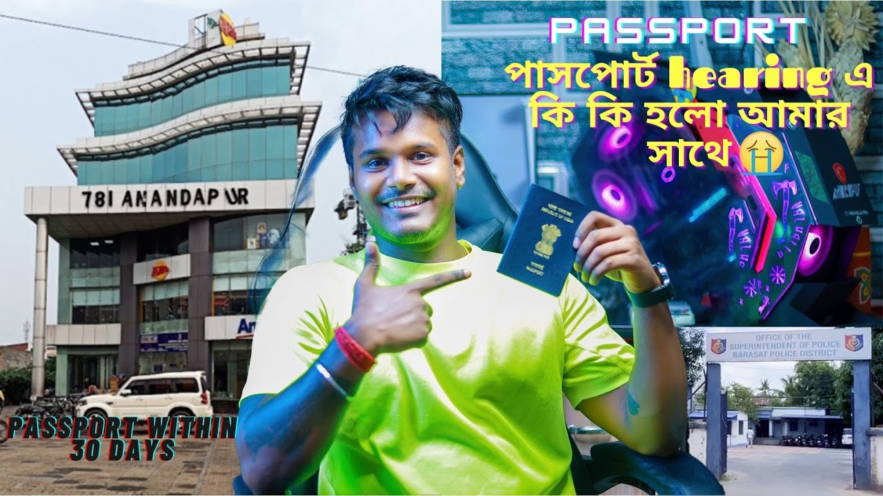 পাসপোর্ট hearing এ কি কি  হলো আমার সাথে Passport within 30 Days | Ruby Passport Office Kolkata PSK