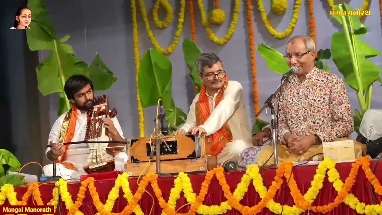 RUTU AYE RUTU JAYE SAB - 6 (ऋतु आये ऋतु जाए सब ) || राग : रागमाला || ताल : अध्धा 