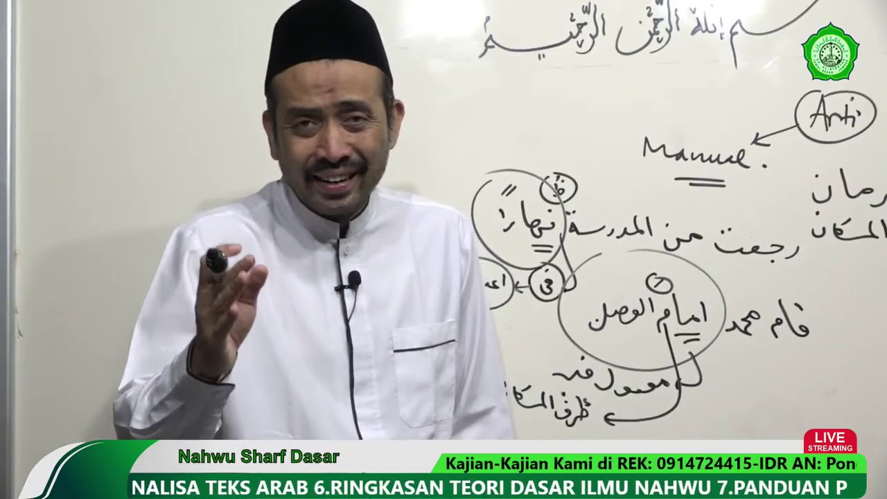 #70 NAHWU SHOROF DASAR METODE AL BIDAYAH - BAB MAFUL FIH DAN MAFUL MAAH