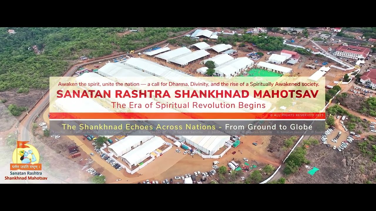 Streaming Spiritual Power : How We Streamed the Shankhnad Mahotsav Live
