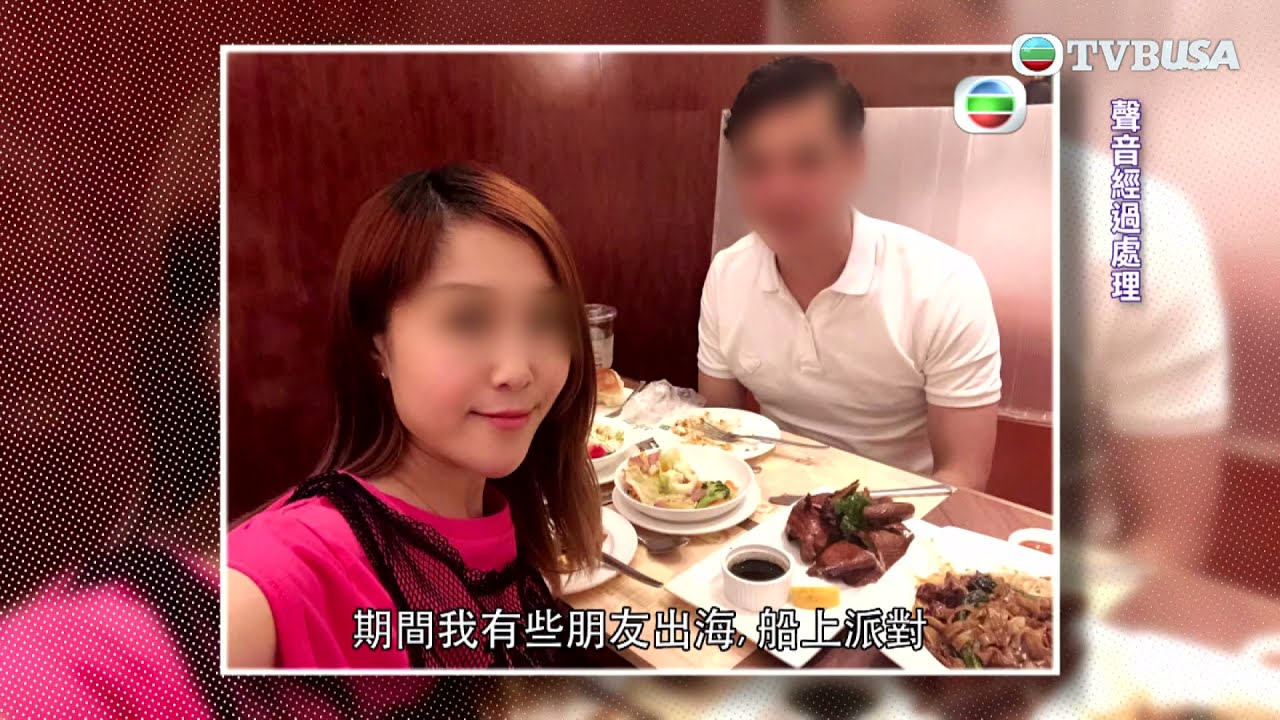 東張西望｜已婚港男親述孽緣 女方多次威脅索取分手費 女主角竟然係佢？！