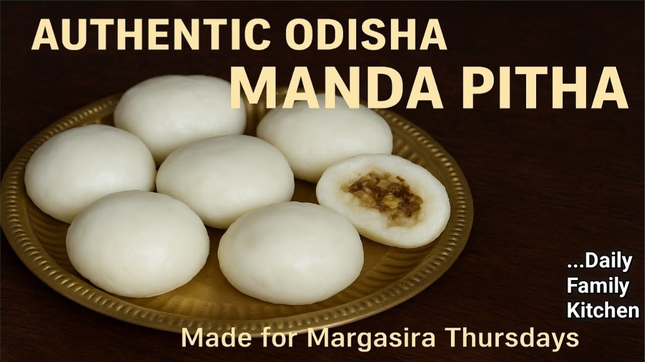 Eastern Odisha Steamed Manda Pitha (Sijha Manda)। लक्ष्मी पूजा स्पेशल।