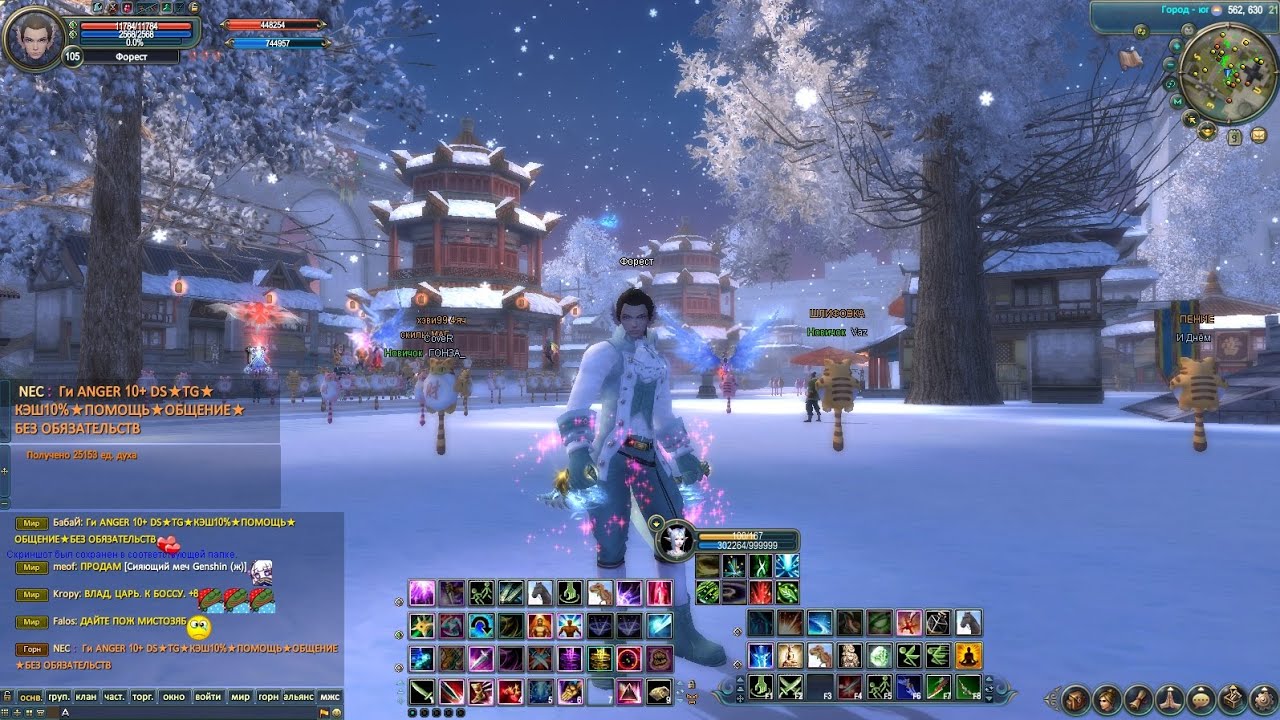 НОВЫЙ СЕРВЕР. ПРОКАЧИВАЮ АСПД СИНА. ДЕНЬ 138 Comeback Main 1.4.6