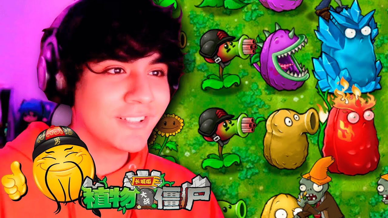 EL NUEVO PVZ FUSION MEJORÓ EL JUEGO😱