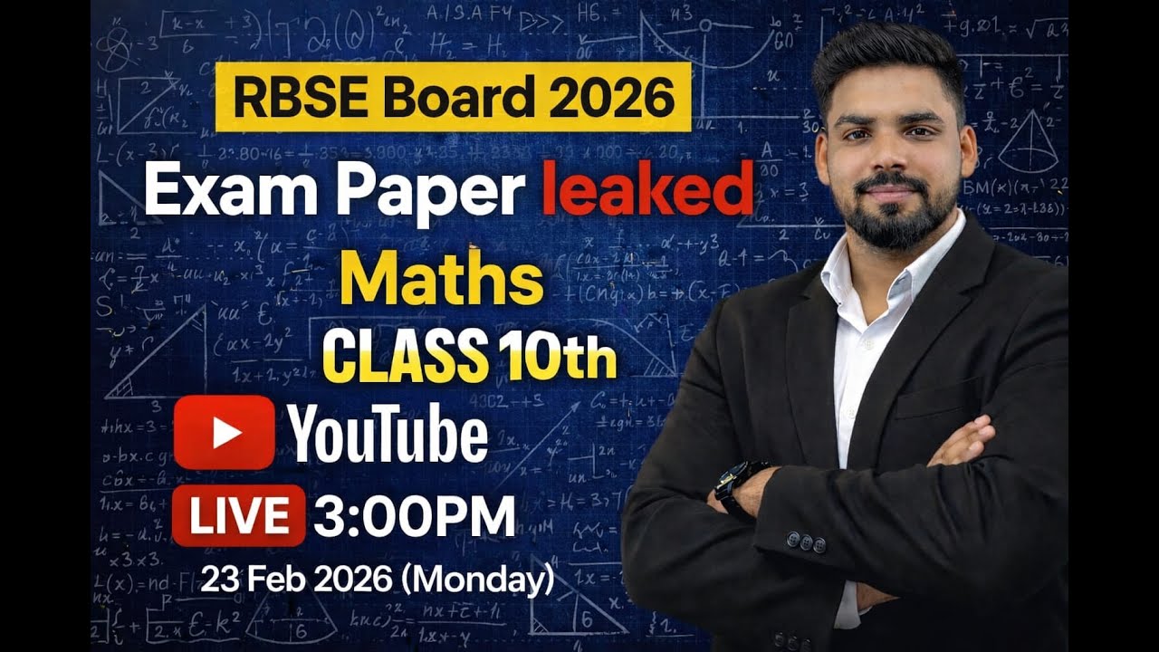 RBSE BOARD Maths Exam Paper 2026 By Manish Sir 
