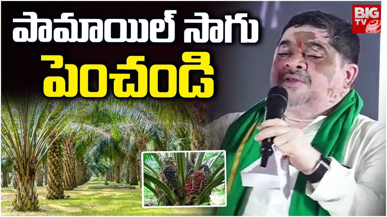 Ponnam Prabhakar Speech At Narmetta Public Meeting | Siddipet | Harish Rao | BIG TV