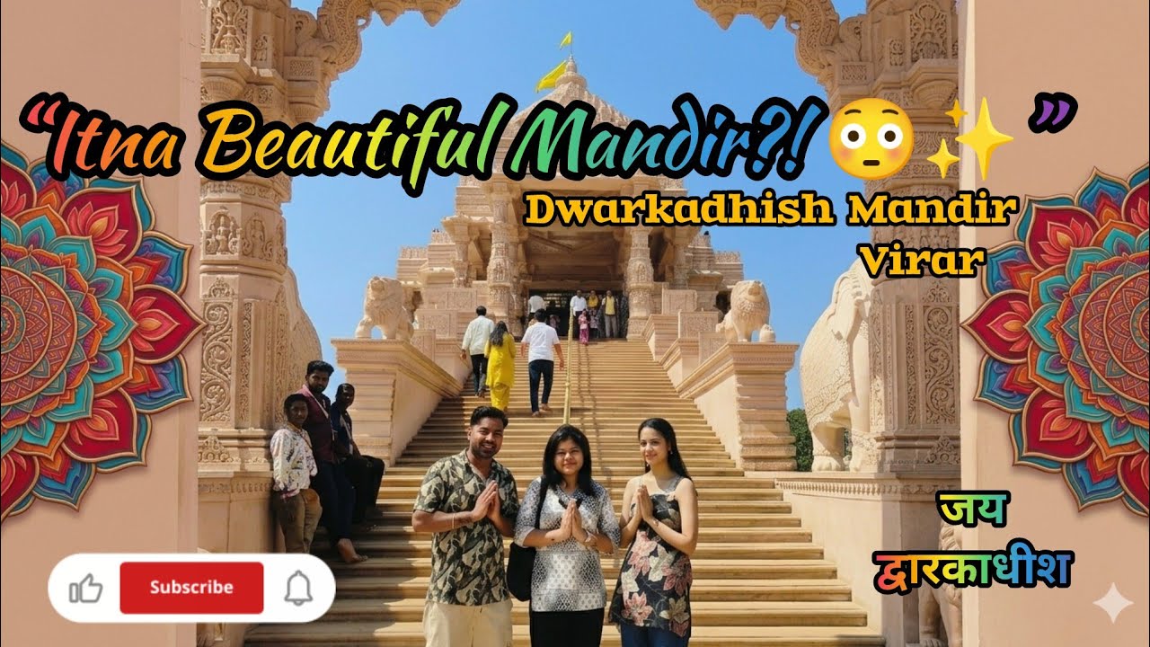 Vlog 18 🌼 One Day Spiritual Trip | Dwarkadhish Temple Virar Vlog ✨#SpiritualVibes#CoupleVlog#virar