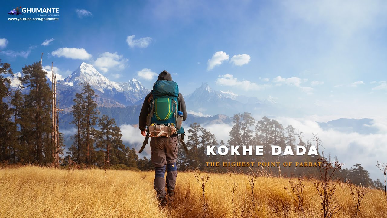 KOKHE Dada, काेखे डाँडा : The Highest Point of Parbat, Exploring the Lesser-Known Beauty of Nepal!