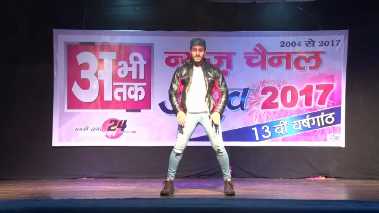 MY BEST FRIEND ANURAG TYAGI || BLAST PERFORMANCE