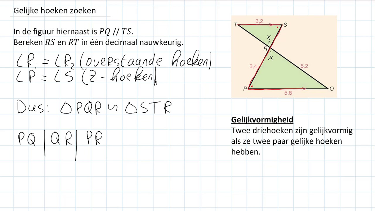Gelijke hoeken zoeken (3 HAVO)