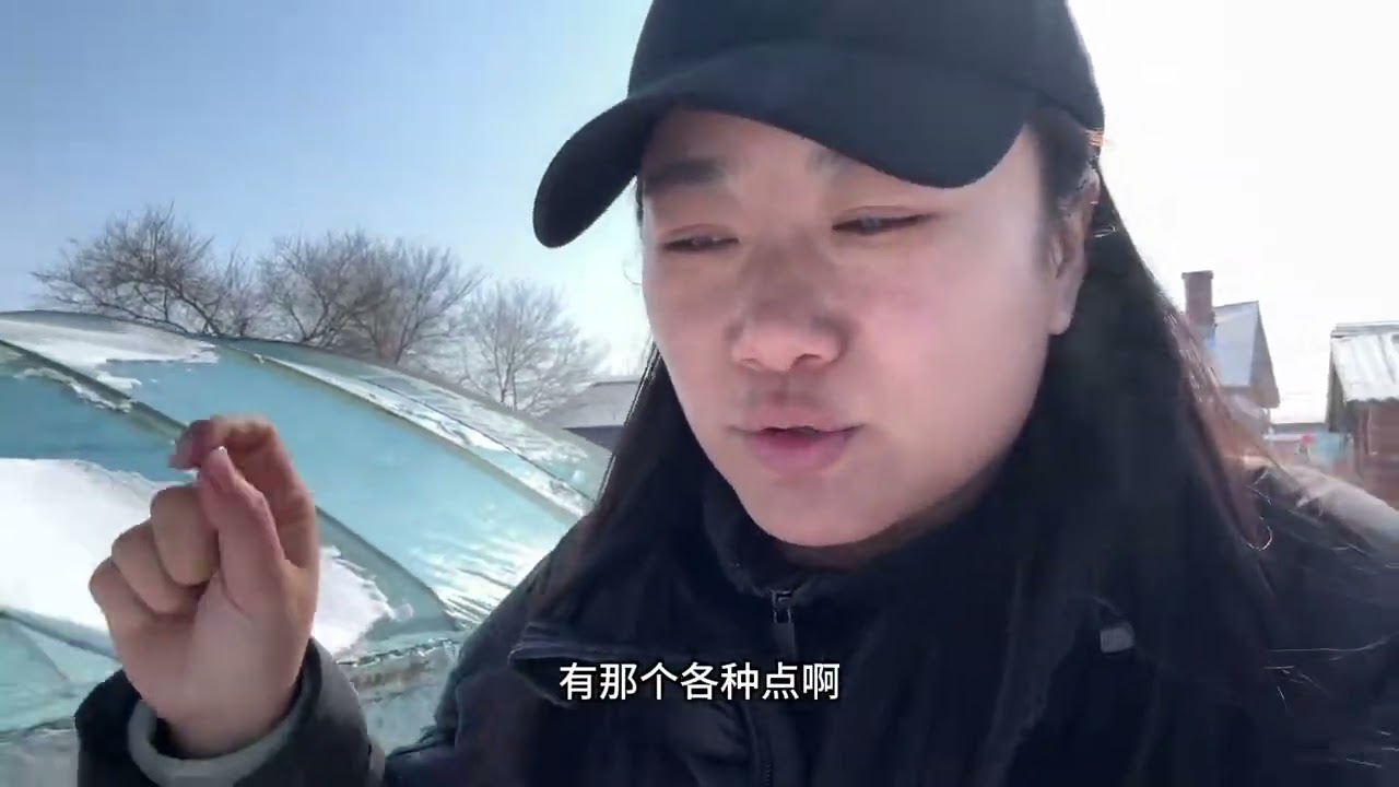 新磨了一批五常大米，看看质量咋样？你买的大米是正宗五常大米吗 新磨了一批五常大米，看看质量咋样？你买的大米是正宗五常大米吗#五常大米 #新农人计划 ##返乡创业新农人