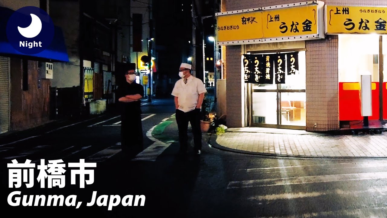 ⁴ᴷ Gunma: Maebashi (前橋) - Japan Walking Tour (April 29, 2021)