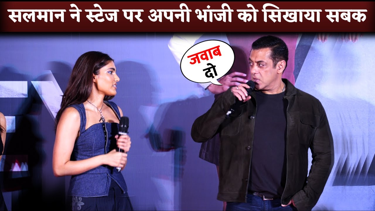 Salman Khan Taught Lesson To Niece Alizeh Agnihotri On Stage At Ferrary Trailer Launch